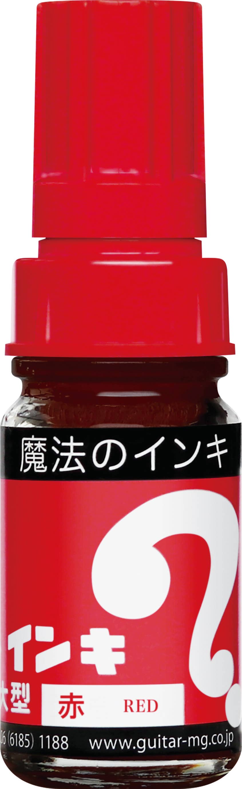(SINGLE) Magic Inki Marker Various colors (Permanent Marker)