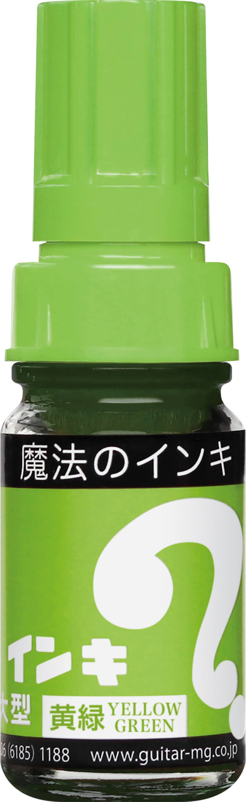 (SINGLE) Magic Inki Marker Various colors (Permanent Marker)