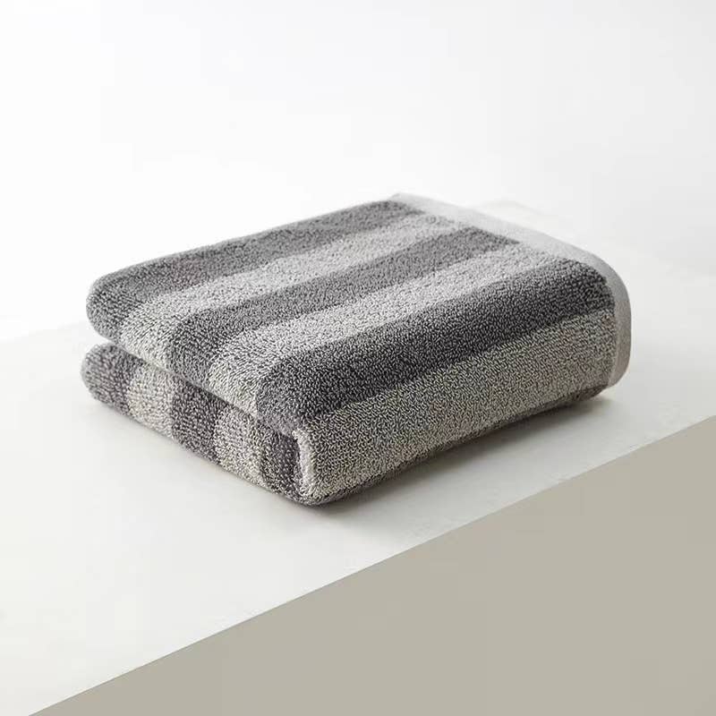 Striped cotton bath towel: Khaki