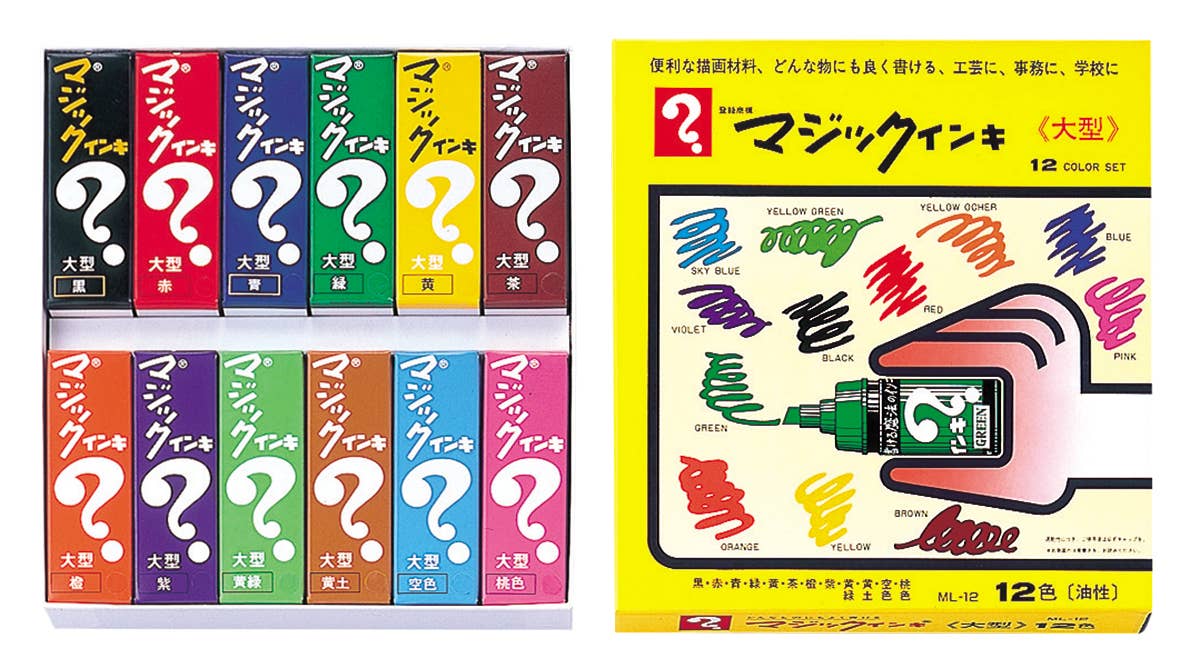 (SINGLE) Magic Inki Marker Various colors (Permanent Marker)