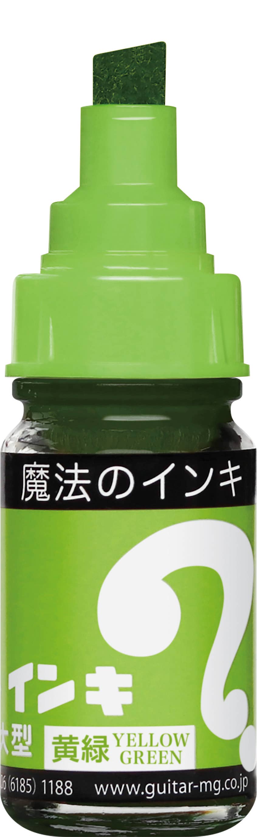 (SINGLE) Magic Inki Marker Various colors (Permanent Marker)