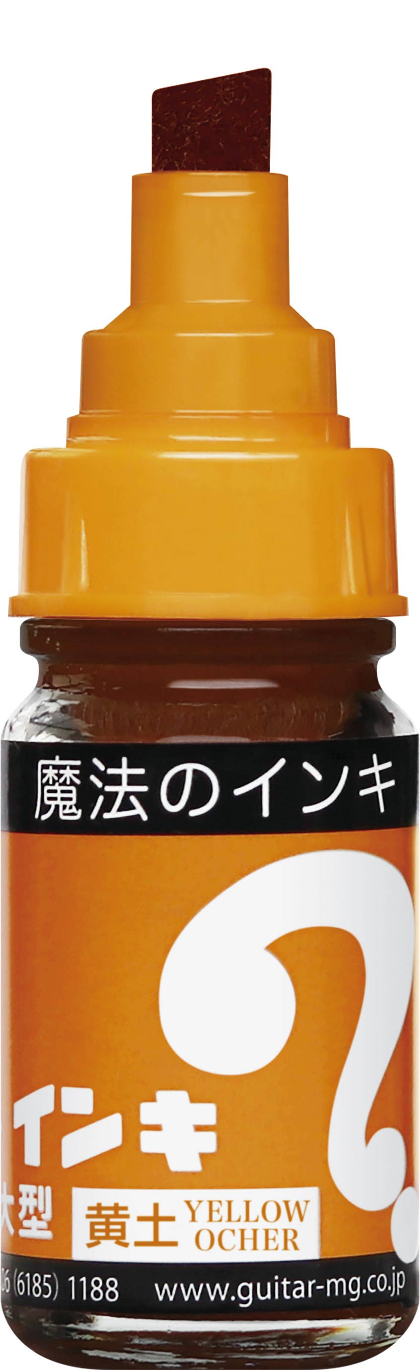 (SINGLE) Magic Inki Marker Various colors (Permanent Marker)