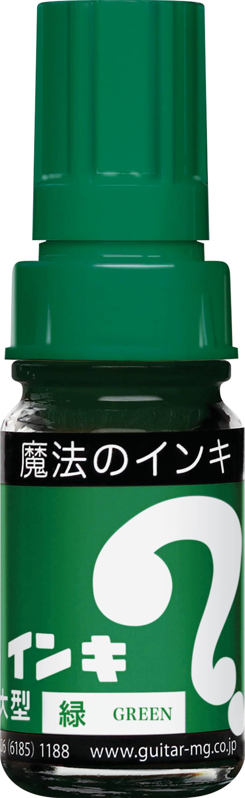 (SINGLE) Magic Inki Marker Various colors (Permanent Marker)