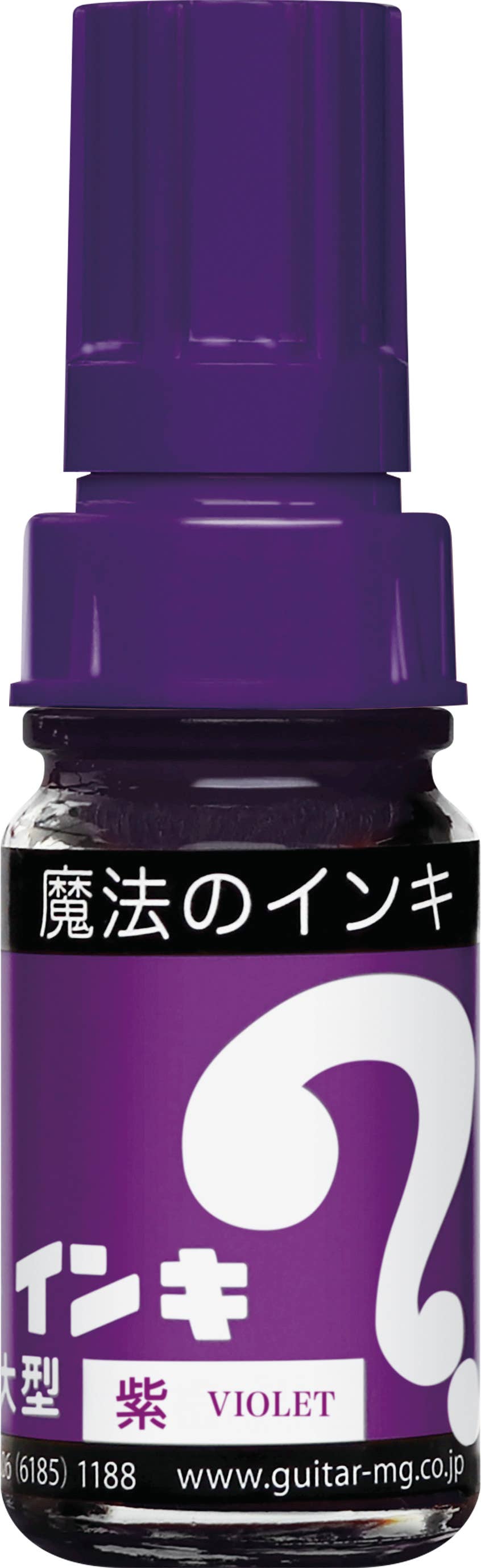 (SINGLE) Magic Inki Marker Various colors (Permanent Marker)