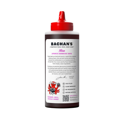Miso Japanese Barbecue Sauce, 17oz