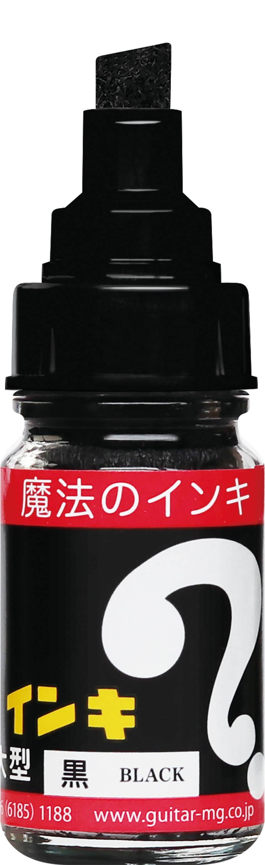 (SINGLE) Magic Inki Marker Various colors  (Permanent Marker)