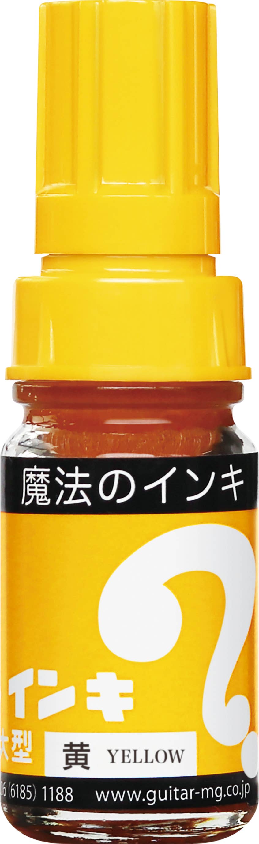 (SINGLE) Magic Inki Marker Various colors  (Permanent Marker)