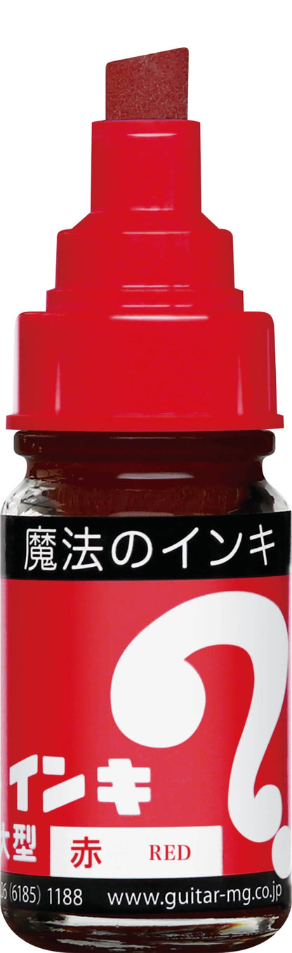 (SINGLE) Magic Inki Marker Various colors  (Permanent Marker)