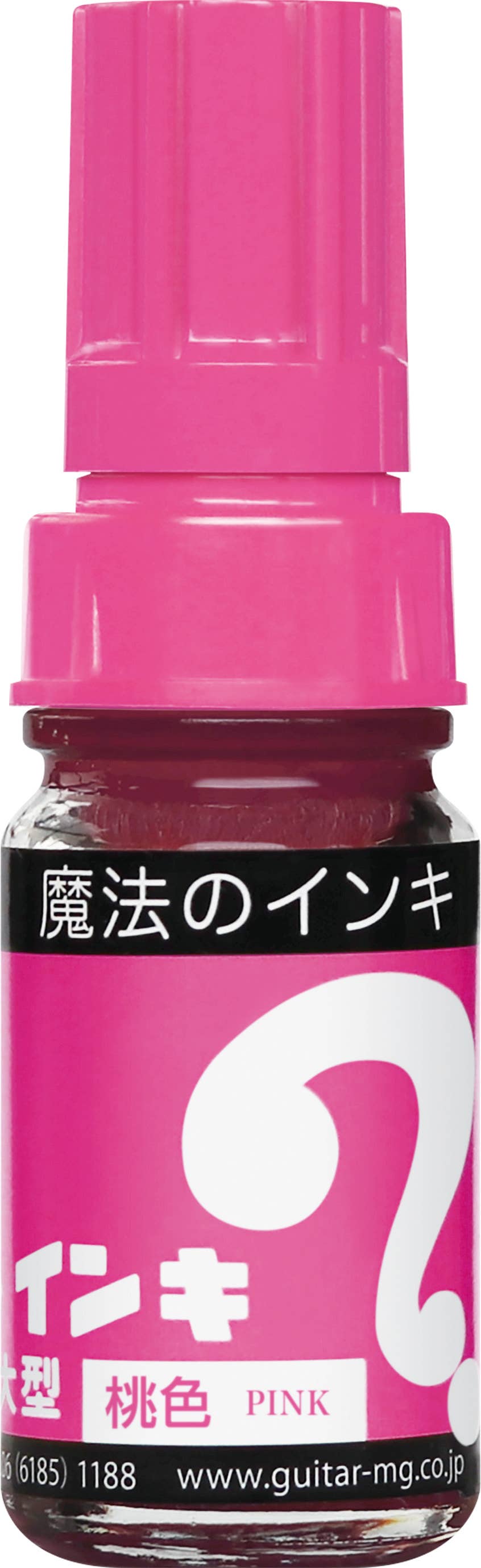 (SINGLE) Magic Inki Marker Various colors  (Permanent Marker)