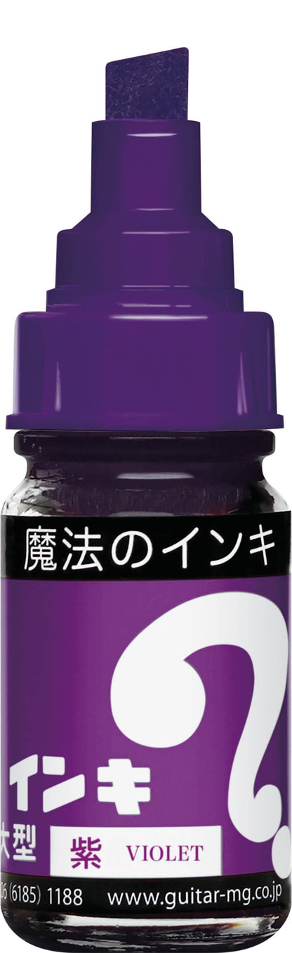(SINGLE) Magic Inki Marker Various colors  (Permanent Marker)