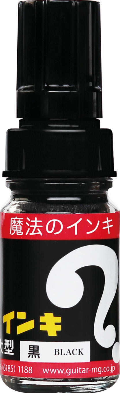 (SINGLE) Magic Inki Marker Various colors  (Permanent Marker)
