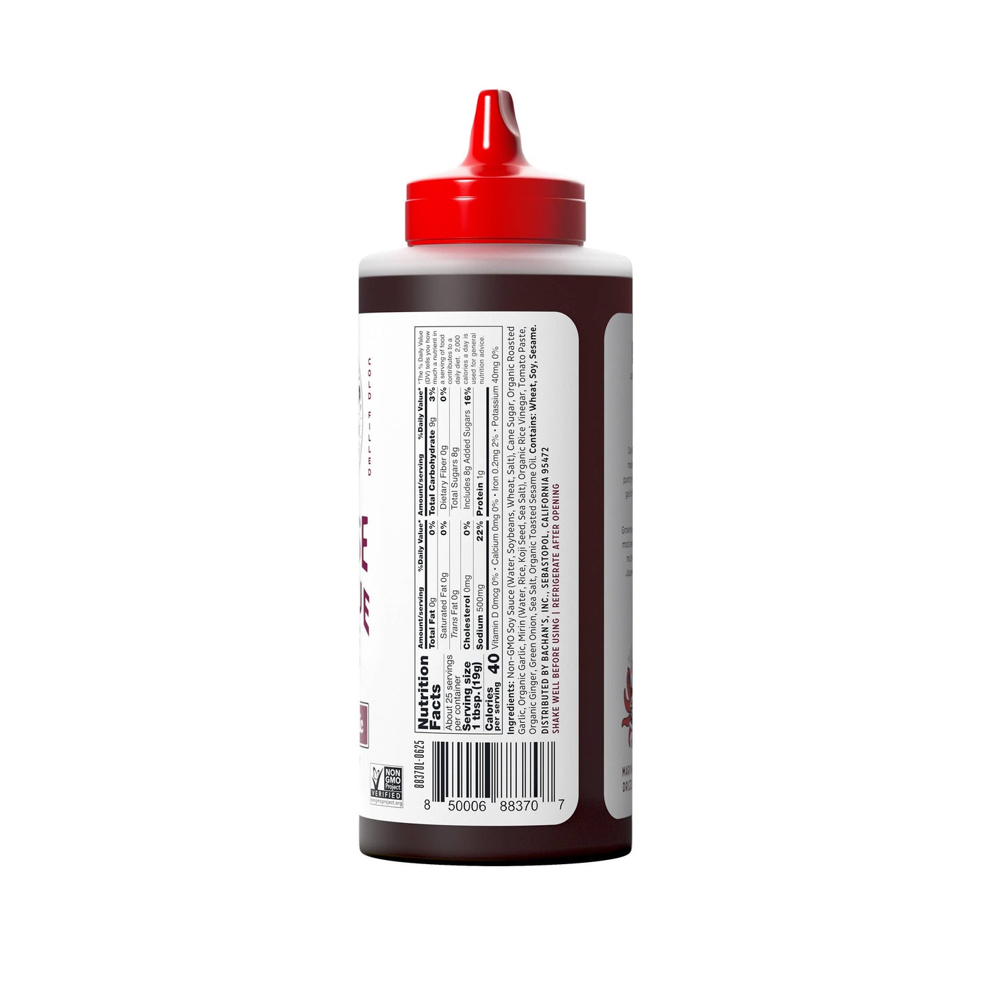 Roasted Garlic Japanese Barbecue Sauce, 17oz