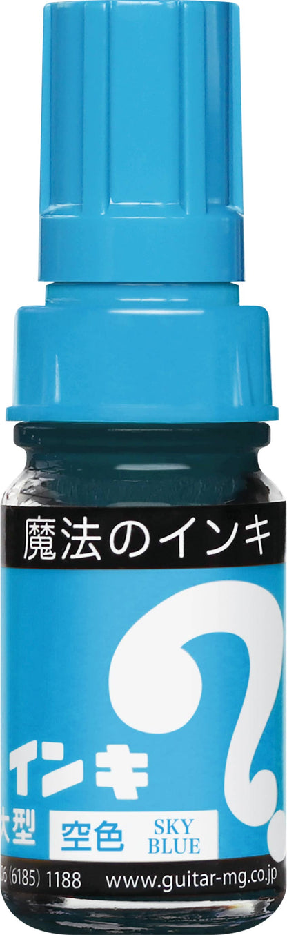 (SINGLE) Magic Inki Marker Various colors  (Permanent Marker)