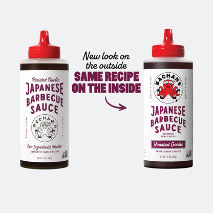 Roasted Garlic Japanese Barbecue Sauce, 17oz