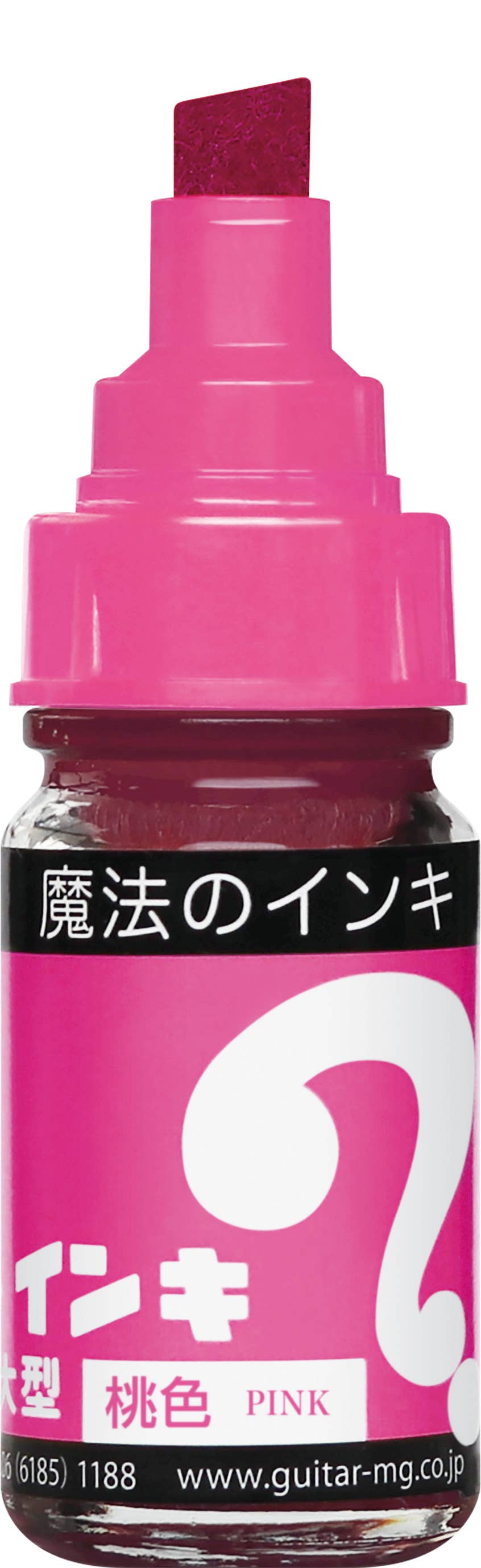 (SINGLE) Magic Inki Marker Various colors  (Permanent Marker)
