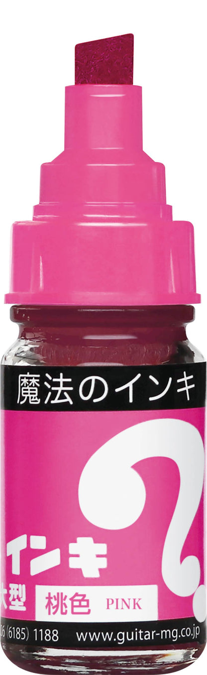(SINGLE) Magic Inki Marker Various colors  (Permanent Marker)