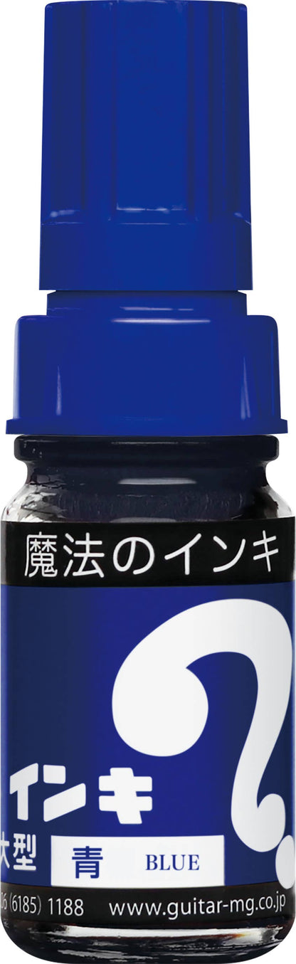 (SINGLE) Magic Inki Marker Various colors  (Permanent Marker)
