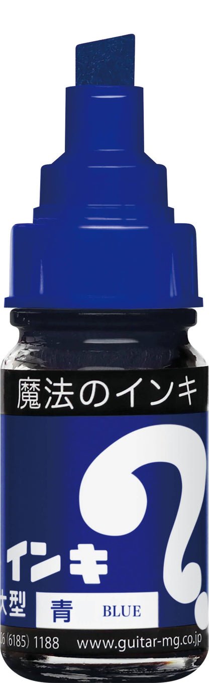 (SINGLE) Magic Inki Marker Various colors  (Permanent Marker)
