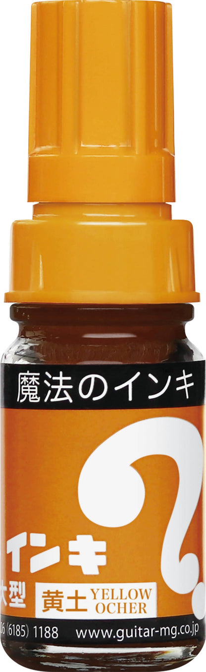(SINGLE) Magic Inki Marker Various colors  (Permanent Marker)